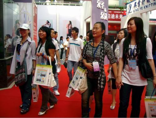 深服學子與毛織企業(yè)零距離親密接觸