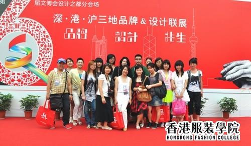 設(shè)計提升品牌，創(chuàng)新改變生活