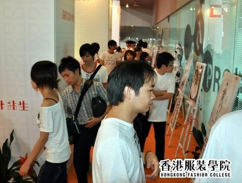 深.港.滬三地品牌&設(shè)計聯(lián)展