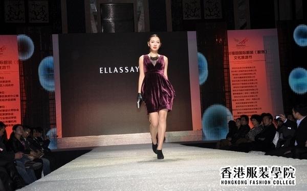 精彩時(shí)裝秀組圖二：2011深圳福田國(guó)際服裝（服飾）文化旅游節(jié)時(shí)裝作品