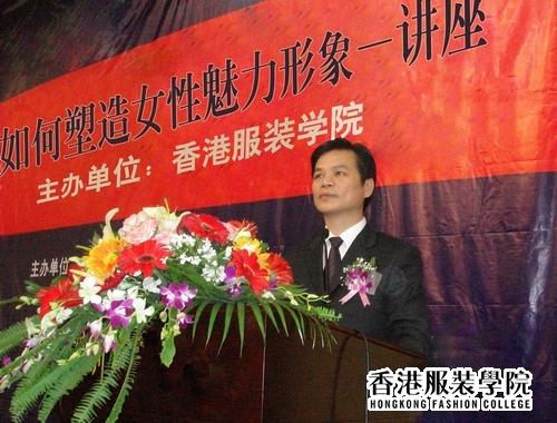 今天話題熱點(diǎn)--如何塑造女性魅力形象