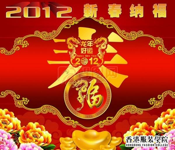 春節(jié)長(zhǎng)假結(jié)束 深圳市服裝行業(yè)培訓(xùn)學(xué)校開(kāi)始正常上班