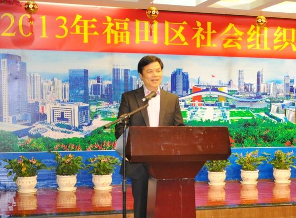 在福田區(qū)社會(huì)組織總會(huì)2013年新春茶話會(huì)上的講話