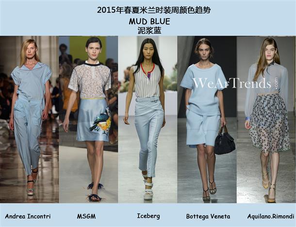 廣東時尚學(xué)院新聞訊：2015年春夏米蘭時裝周顏色趨勢