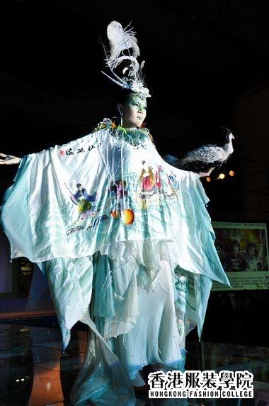 港院學子演繹“夢幻霓裳”
