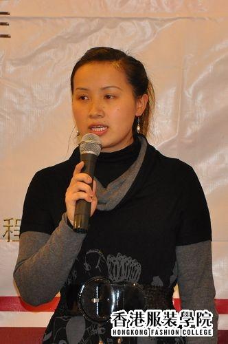 香港服裝學院第四期學生畢業(yè)典禮成功舉行