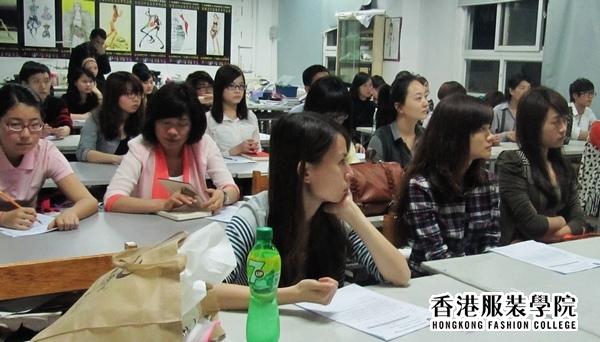 香港服裝學院廣州分院紙樣精品班廣納賢才