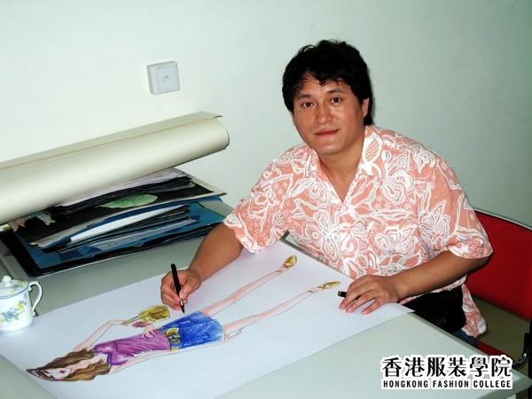 香港服裝學院將舉辦郝永強時裝畫展