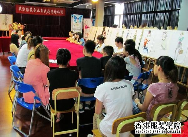深圳市伊索言時裝有限公司來我校現(xiàn)場招聘