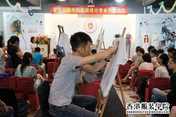 香港服裝學院廣州總院2012第三期“夢想啟航”開學典禮精彩綻放