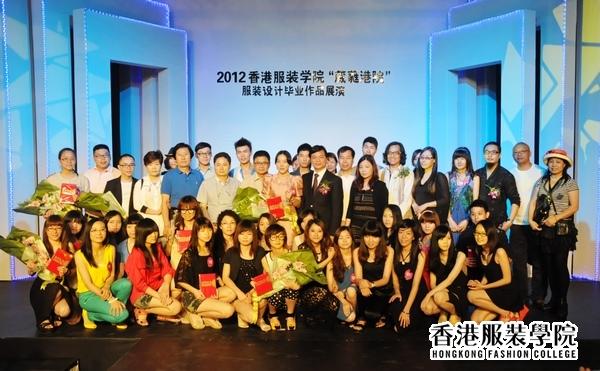 2012中國大學(xué)生時(shí)裝周：千里馬與伯樂的邂逅