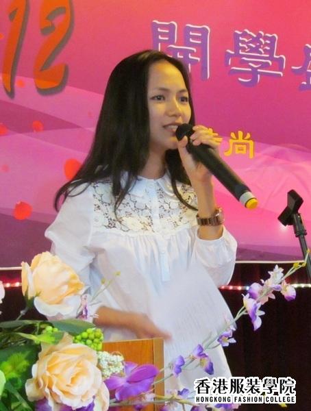 香港服裝學(xué)院熱烈祝賀2012第十八個(gè)全國教師節(jié)