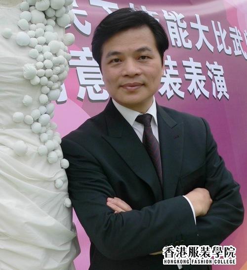 深圳市服裝行業(yè)培訓(xùn)學(xué)校實(shí)施名校戰(zhàn)略 喜獲全國紡織職業(yè)教育多項(xiàng)榮譽(yù)