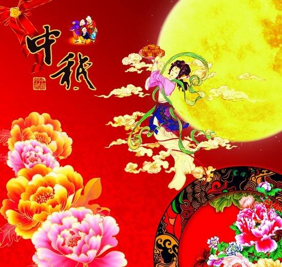 香港服裝學(xué)院恭祝全球華人,、全國人民2012中秋,、國慶雙節(jié)快樂!