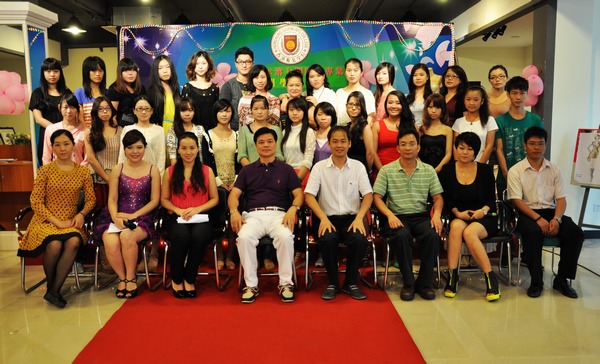 香港服裝學院2012第七期開學典禮