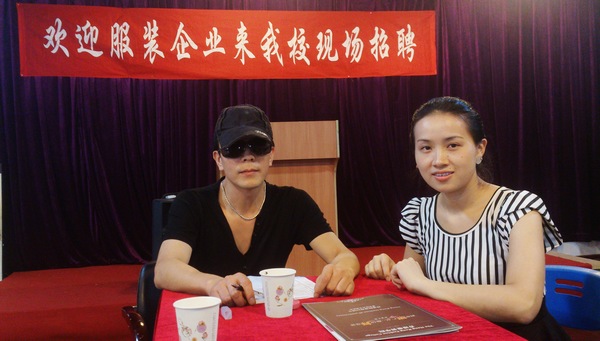 深圳市柊菀興服裝有限公司來香港服裝學(xué)院現(xiàn)場(chǎng)招聘服裝人才