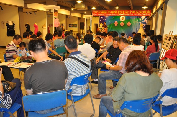 2012年深圳市服裝紙樣設(shè)計(jì)師交流盛會(huì)召開
