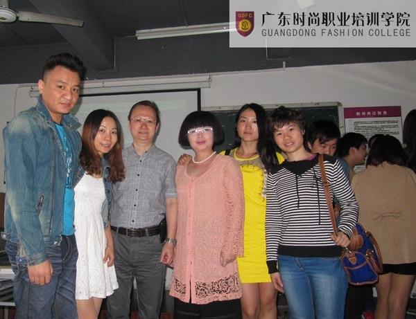 香港服裝學(xué)院-廣東時(shí)尚學(xué)院與德國科德寶公司成功舉辦面輔料研討會(huì)