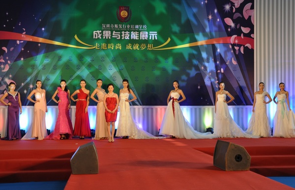深圳市服裝行業(yè)培訓(xùn)學(xué)校精彩演繹2012第十一屆國(guó)際人才交流大會(huì)