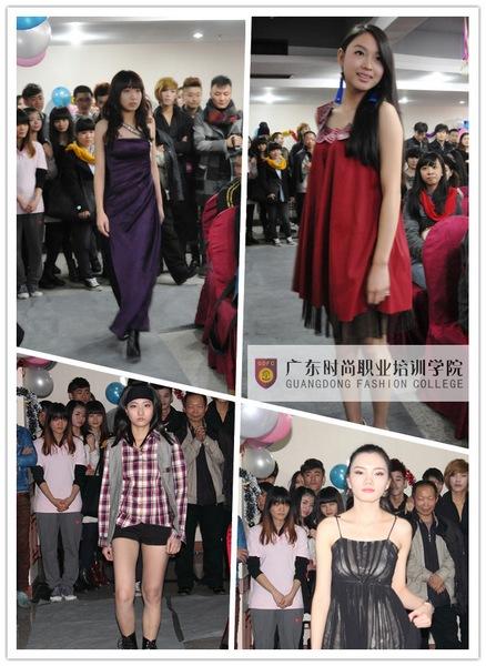 廣東時(shí)尚學(xué)院第四屆時(shí)尚男女生決賽暨圣誕慶?；顒?dòng)圓滿落幕