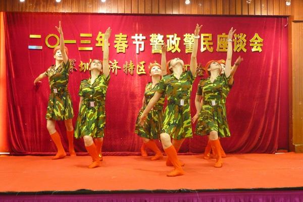 警政警民座談 共敘魚水深情