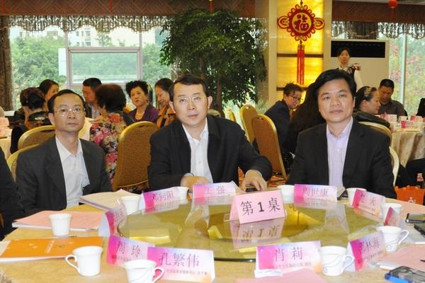 福田區(qū)社會(huì)組織總會(huì)召開2013年新春茶話會(huì)