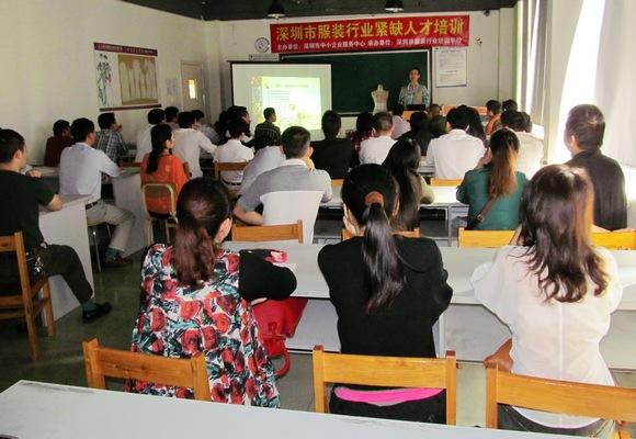贏周刊：大專院校為企業(yè)定制人才