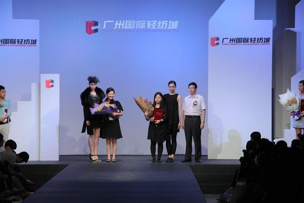 專訪2013廣東大學(xué)生時(shí)裝周大賽銀獎(jiǎng)選手香港服裝學(xué)院許秀杰