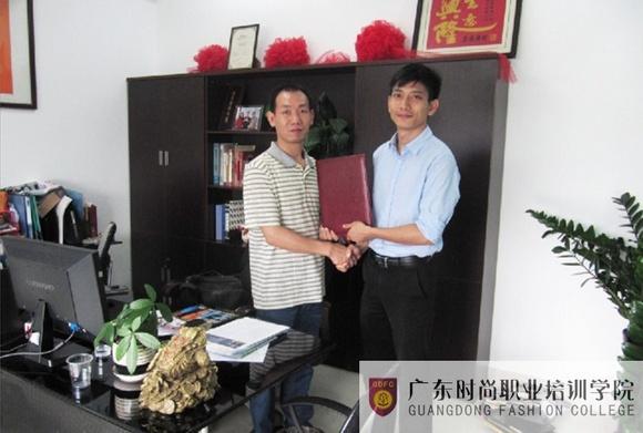 廣東時尚職業(yè)培訓學院與廣州丫丫紅服飾有限公司開展校企合作