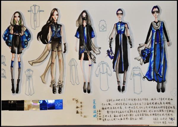 2013年香港服裝學院學員服裝設計畫作選系列二