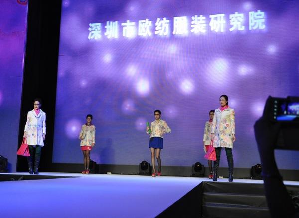 產學研聯(lián)合發(fā)力：香港服裝學院2013廣東時裝周再創(chuàng)佳績
