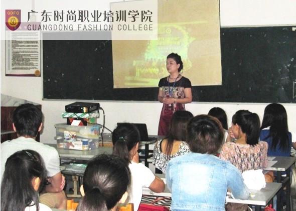 港院廣東時尚職業(yè)培訓學院舉行2013秋季開學典禮