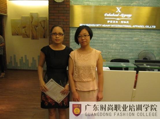 廣東時尚職業(yè)培訓學院與廣州市阿珈尼服飾有限公司開展校企互動交流