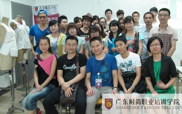 香港服裝學院廣東時尚學院專題沙龍“立體剪裁應(yīng)用技巧”成功開講