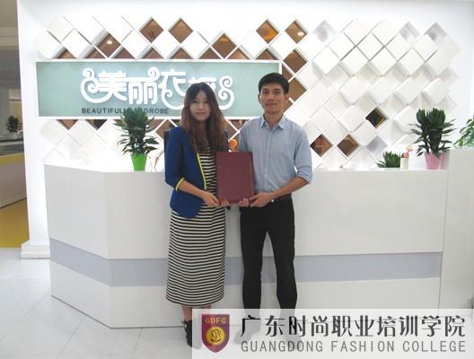香港服裝學院廣東時尚學院與廣州語萱服飾有限公司開展校企合作
