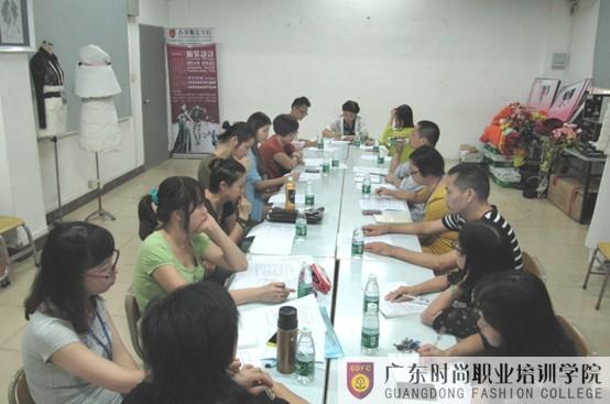 香港服裝學院廣東時尚職業(yè)培訓學院召開教學研討會