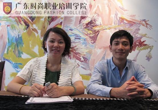 廣東時尚職業(yè)學院與廣東哥弟時尚服飾研發(fā)有限公司開展互動交流
