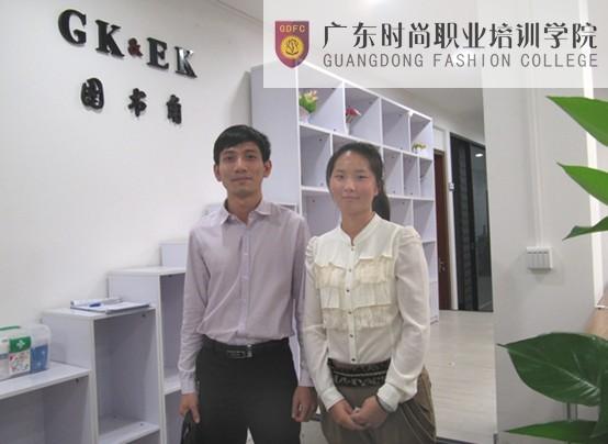 廣東時尚職業(yè)培訓學院與廣州市積客服飾有限公司開展校企互動交流