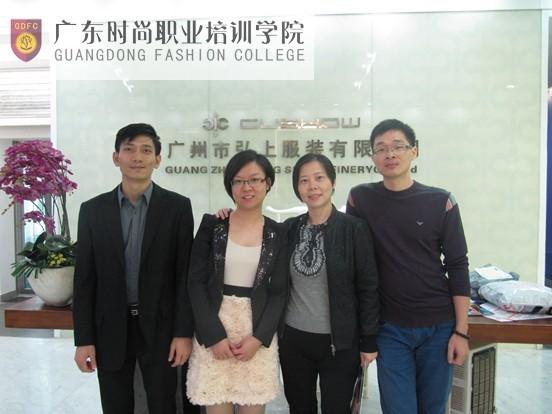 廣東時尚職業(yè)培訓學院與廣州市弘上服裝有限公司開展校企合作