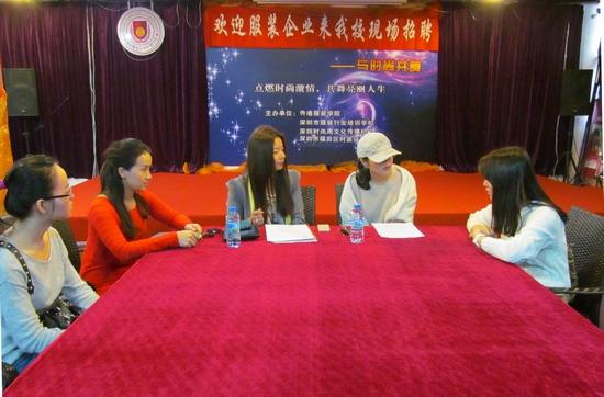 深圳涓子設(shè)計工作室來香港服裝學院招聘服裝人才