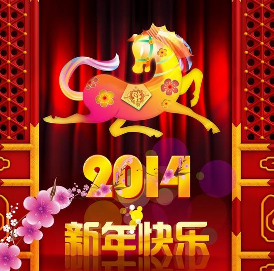 香港服裝學(xué)院2013年度十大亮點(diǎn)回顧