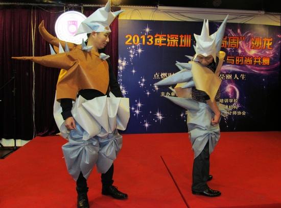 “怪獸”系列創(chuàng)意服裝設(shè)計(jì)作品秀