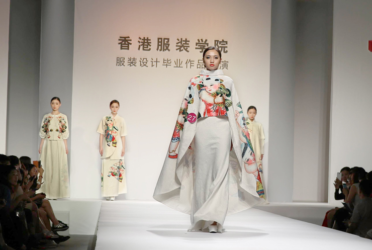 廣東大學(xué)生時(shí)裝周香港服裝學(xué)院首秀搶眼登場(chǎng)