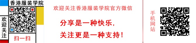 廣東時尚職業(yè)培訓(xùn)學(xué)院學(xué)院新聞訊:校企合影