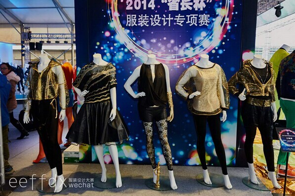 廣東時(shí)尚學(xué)院新聞?dòng)崳?014“省長(zhǎng)杯”服裝設(shè)計(jì)大賽助陣新塘牛仔節(jié)