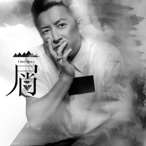 韓庚都來插足服裝設(shè)計了,，你還在猶豫什么？