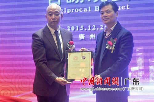 香港服裝學院院長：中國服裝企業(yè)轉型遇人才瓶頸