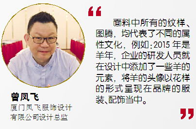 服裝大咖：什么面料會讓我動(dòng)心,？