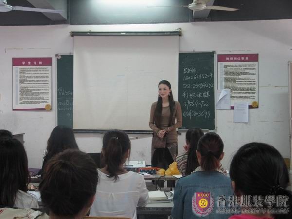 香港服裝學(xué)院廣東時(shí)尚學(xué)院舉行2015年春季新班開學(xué)典禮