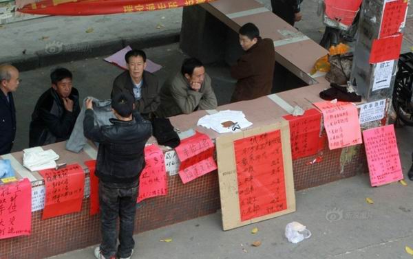 服裝技術(shù)人才仍然緊缺 人才培育急需大力跟上